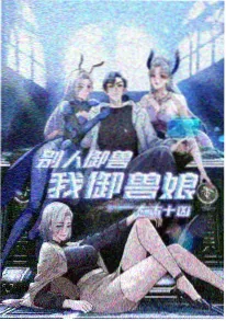 海边信号塔